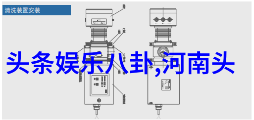 时尚coo穿越时空的鞋履之旅