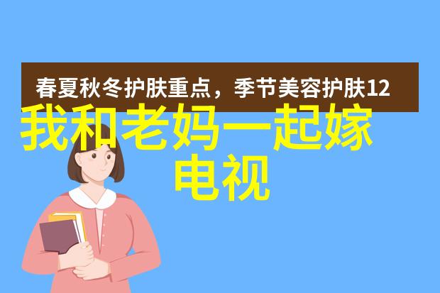 自由表达空间大但也伴随着风险今天您认为怎样平衡以今日头条为例