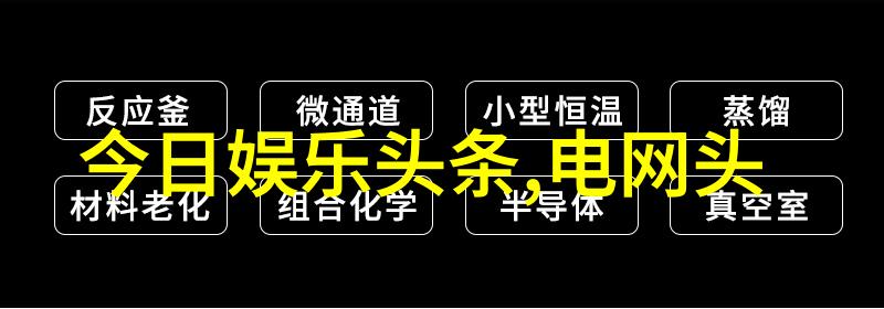 楚乔传 电视剧我是如何被这部电视剧深深吸引的