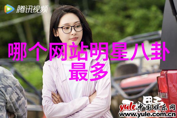 安正时尚我的街头时尚探索