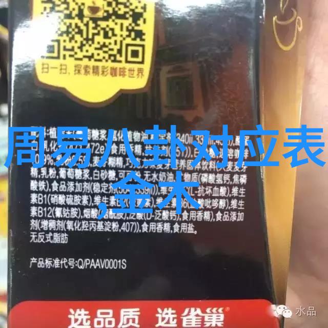 百度头条洞察热点新闻引领网络资讯潮流