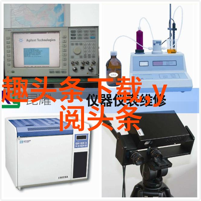 腾讯视频与胖熊携手打造折腰天津有容乐影视文化传媒有限公司5月15日完成拍摄该剧由邓科南镇联袂编剧邓科