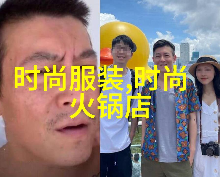 星光闪耀的舞台综艺节目排行榜之旅