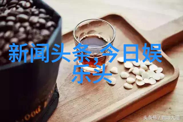 古秘图谜揭开八卦罗盘的神秘面纱