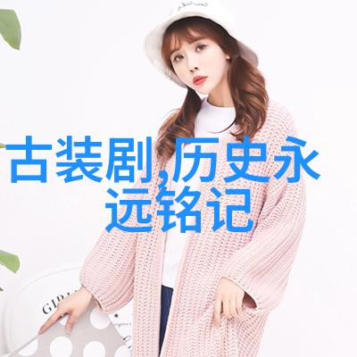 音乐巨星-汪峰的头条故事