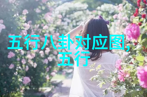 芒果tv综艺我是怎么在芒果TV上发现最棒的娱乐节目的小秘诀