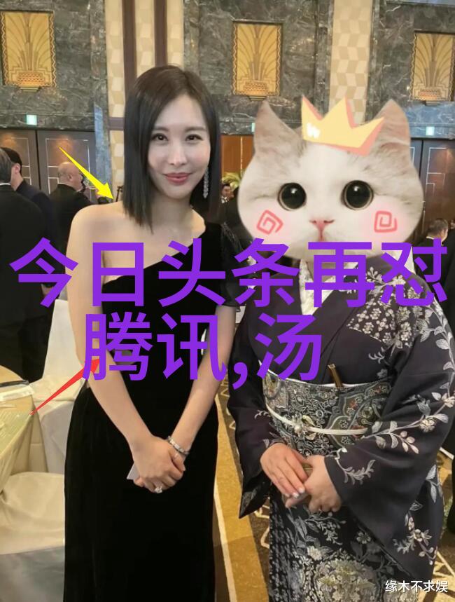 初音未来歌姬计划ex未来的旋律与梦想的交响