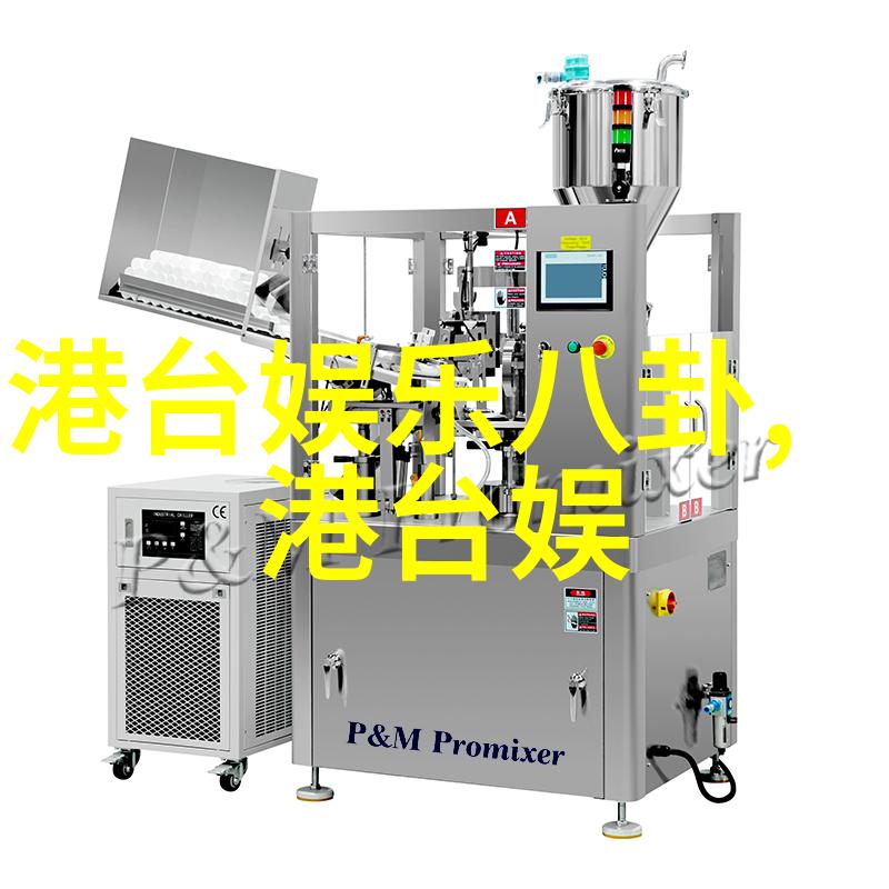 云端遥望探索青灯下的智慧传承