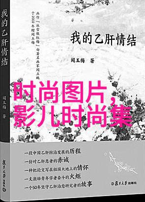 念念无明SUPER JUNIOR在11月19日20日香港举办的单独演唱会如同电视剧中的传奇场景盛况空