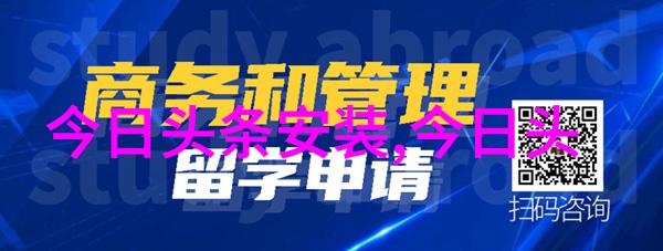 识别图片找原图软件我是如何用图像反搜软件找回失落照片的