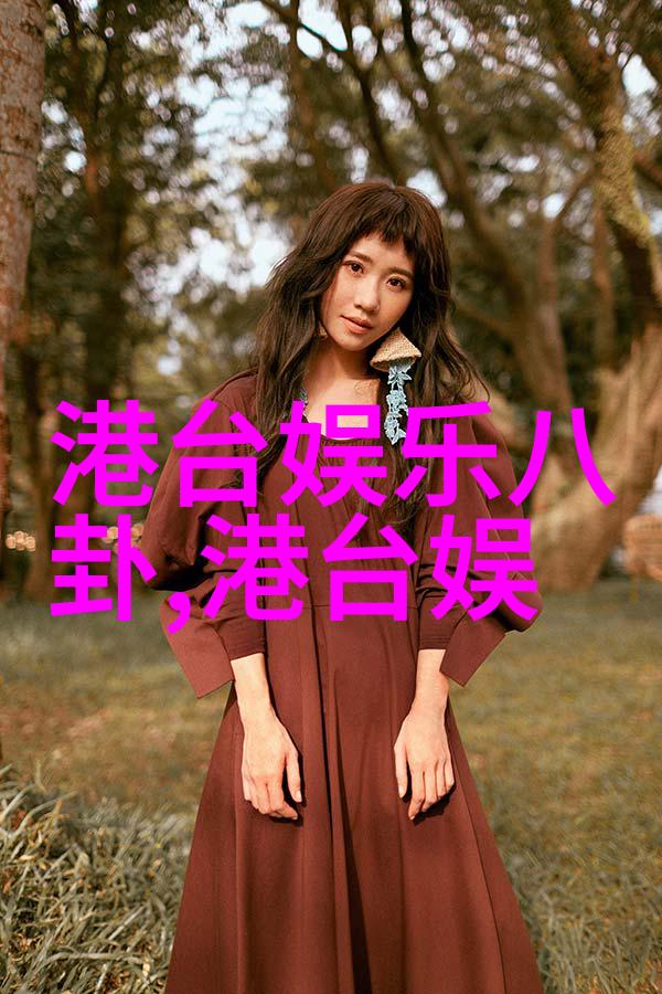 舒淇一组黑白写真曝光尤物美女车模亮相