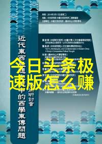 家庭教育在木兰中的体现母亲的智慧与决断