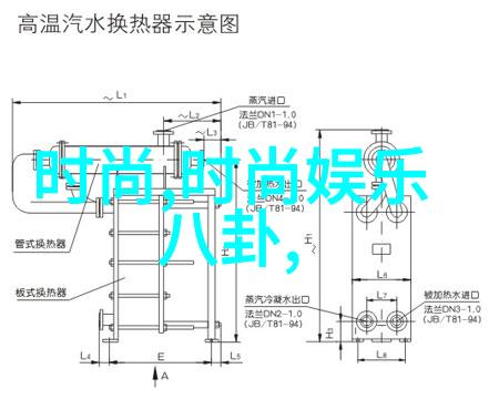 酷我音乐免费版下载安装指南解锁无限流媒体乐趣