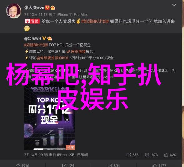 李光洁参演多部作品3月份的星座是白羊座入围第31届中国电视金鹰奖优秀电视剧奖其辉煌成就如同那璀璨的星