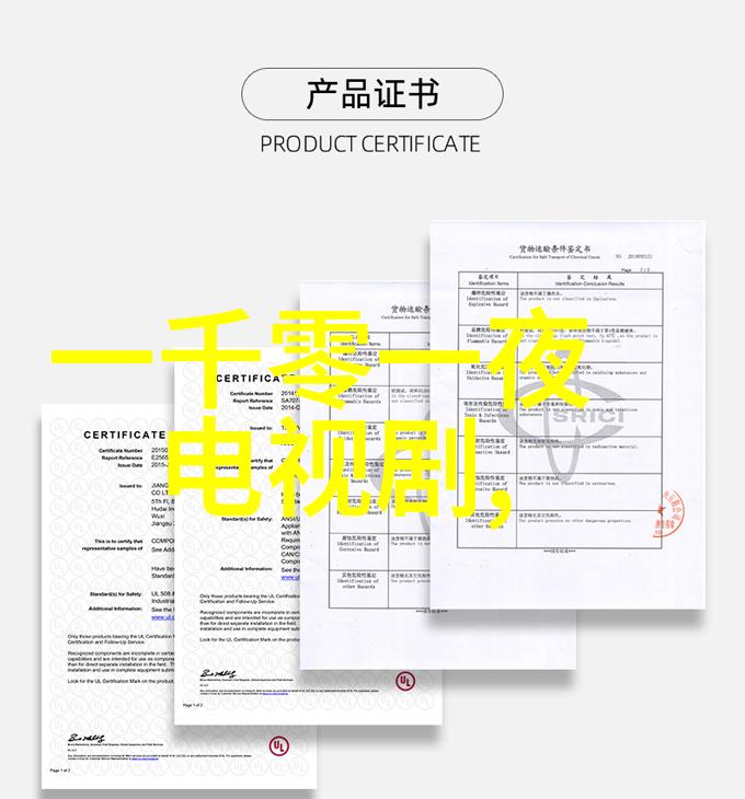 网红雪梨儿子傻包模样让粉丝疯狂