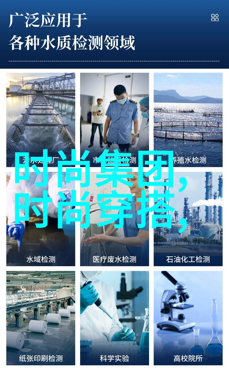 超现实人像写真探索时尚界的数字艺术