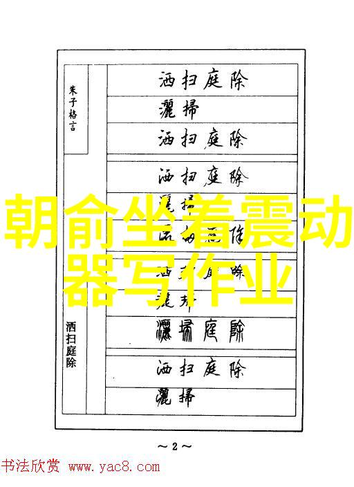 听说史蒂夫基尔希(Steve Kirsch)这个发明光电鼠标的神人真是个大人物他的个人资料简介就像一