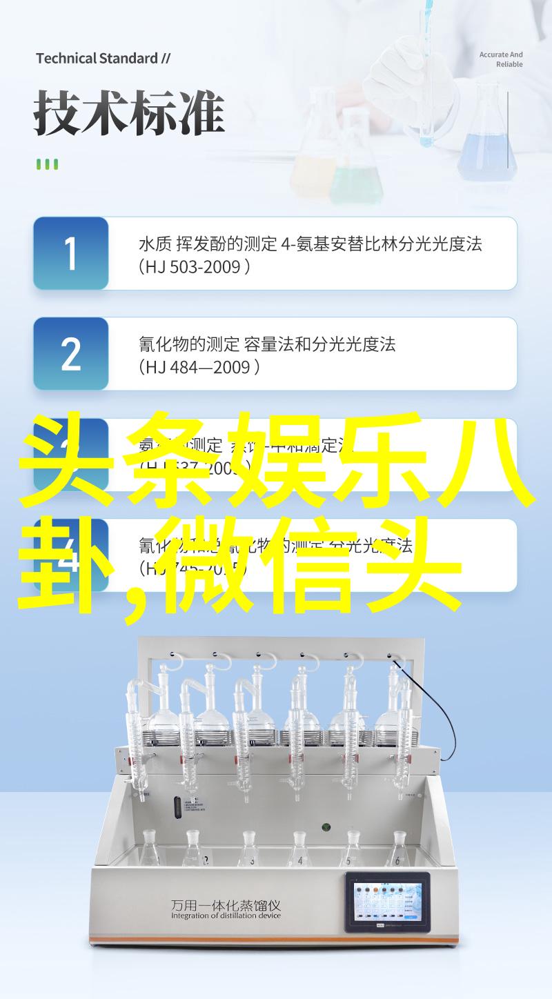 庆余年 电视剧-重铸江湖梦庆余年电视剧深度解析