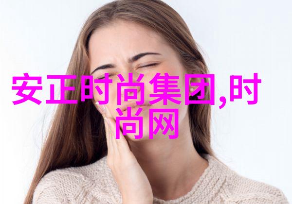 女人佩戴八卦的好处我为什么爱穿上这串古风颂福的珠链