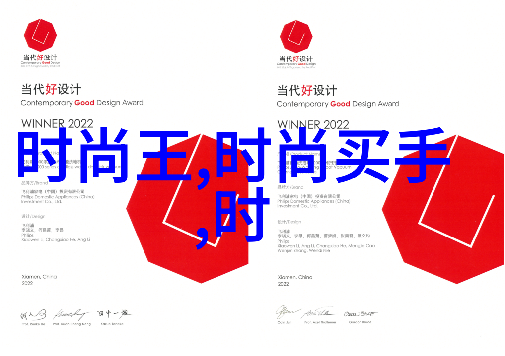 周深2019巡演首站一票难求携手记忆之声一场盛大音乐盛宴让天籁现场在酷我音乐下载上回响震撼人心