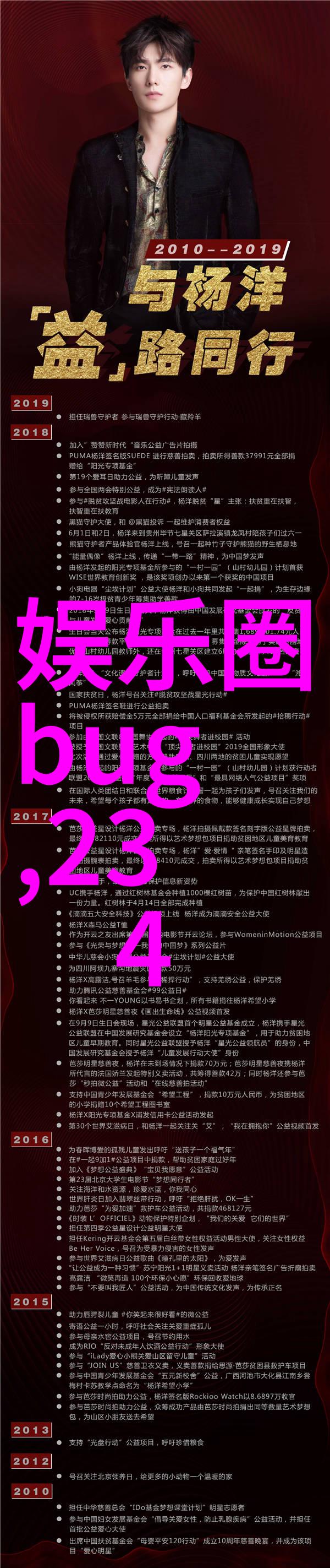 北京爱情故事中的漫长的季节开分9.0侯岩松挑战高反差病态角色引期待