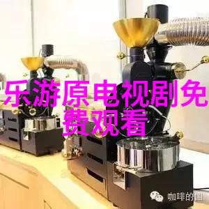 揭秘后天八卦图古今神话与占星术的结合之谜