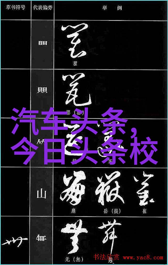 看完小电影我才意识到主旋律竟然可以如此震撼地演绎