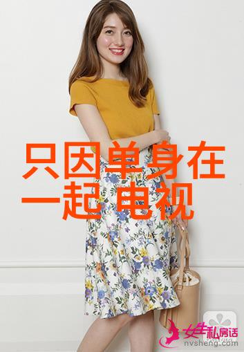 火箭少女101美丽妆容火箭少女101成员各具特色妆容