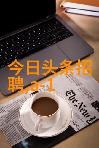 魔力纹章时尚女巫的魅影舞步