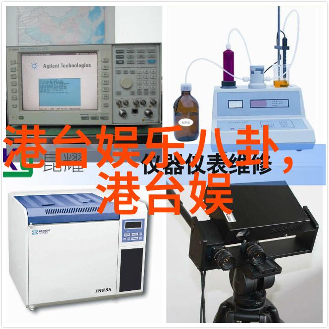 广西综艺旅游频道原创节目最后的赢家第五期即将播出林更新与杜海涛联袂亮相以自然风光为背景的有趣互动成为