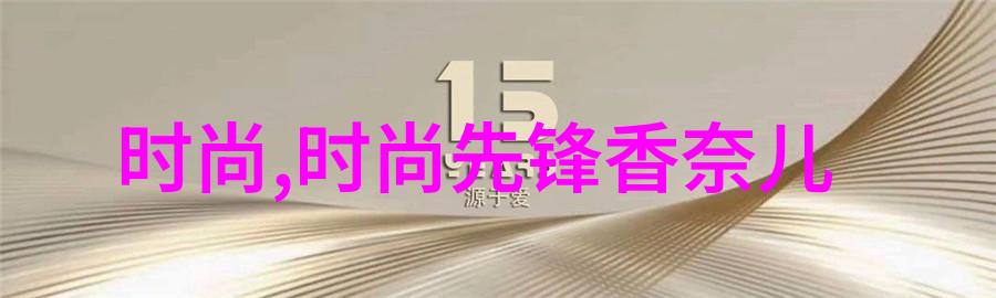 对于年轻一代来说观看古老的55级电影带来的启示是什么