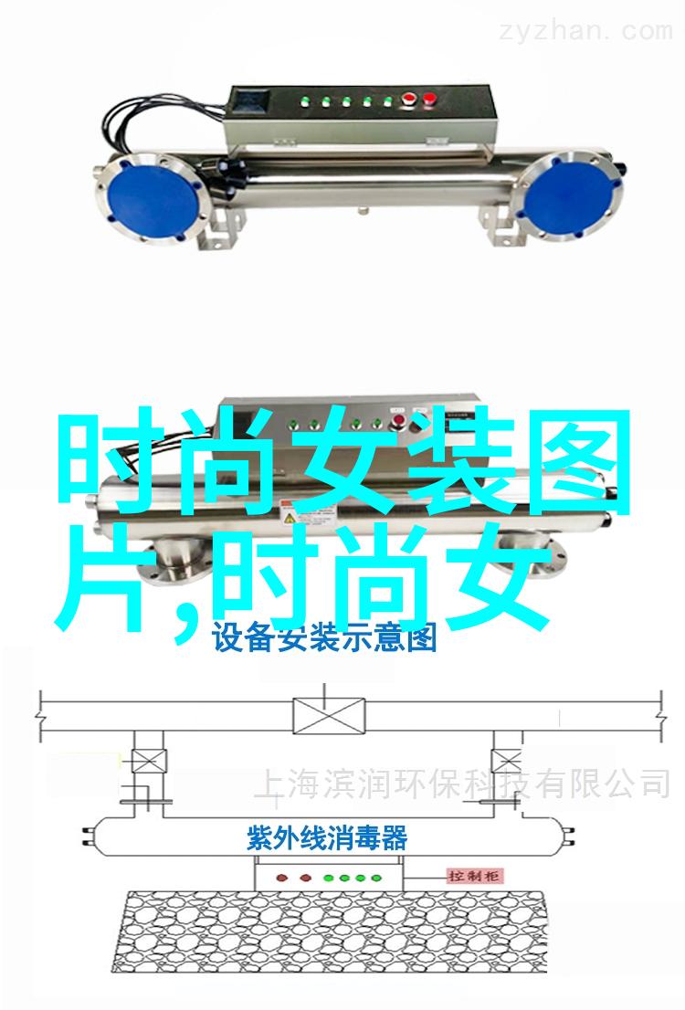 探索地球的七大陆