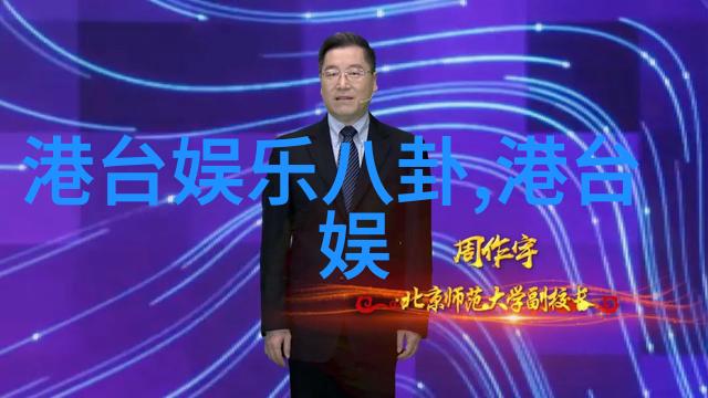 谁能相信女团成员换衣照竟然外流内部人士疑似拍摄售价仅需68元一张