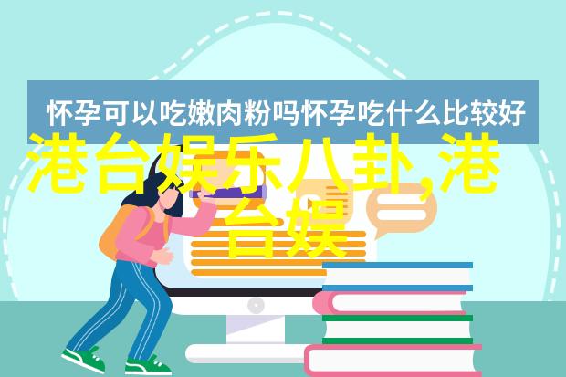 千龙娱乐携手举办第四届萌宝超能说夏令营7月10日在自然风光中开启新篇章