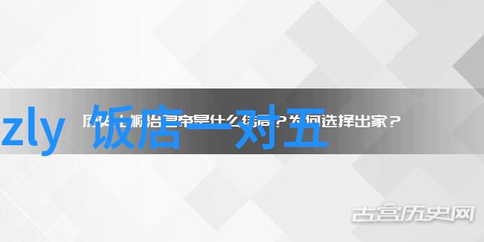 吴秀波强上唐艺昕照片-偶像争辉吴秀波的无意举动与网友的热议