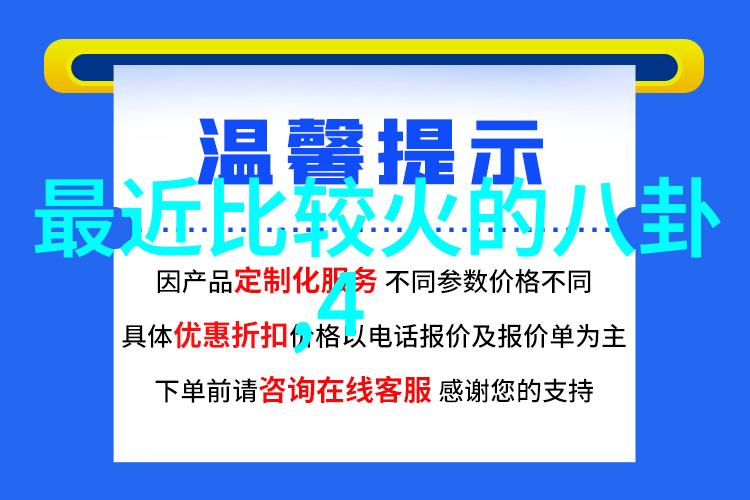 在人格特质中先天因素占多大比例与后天环境相比有何差异