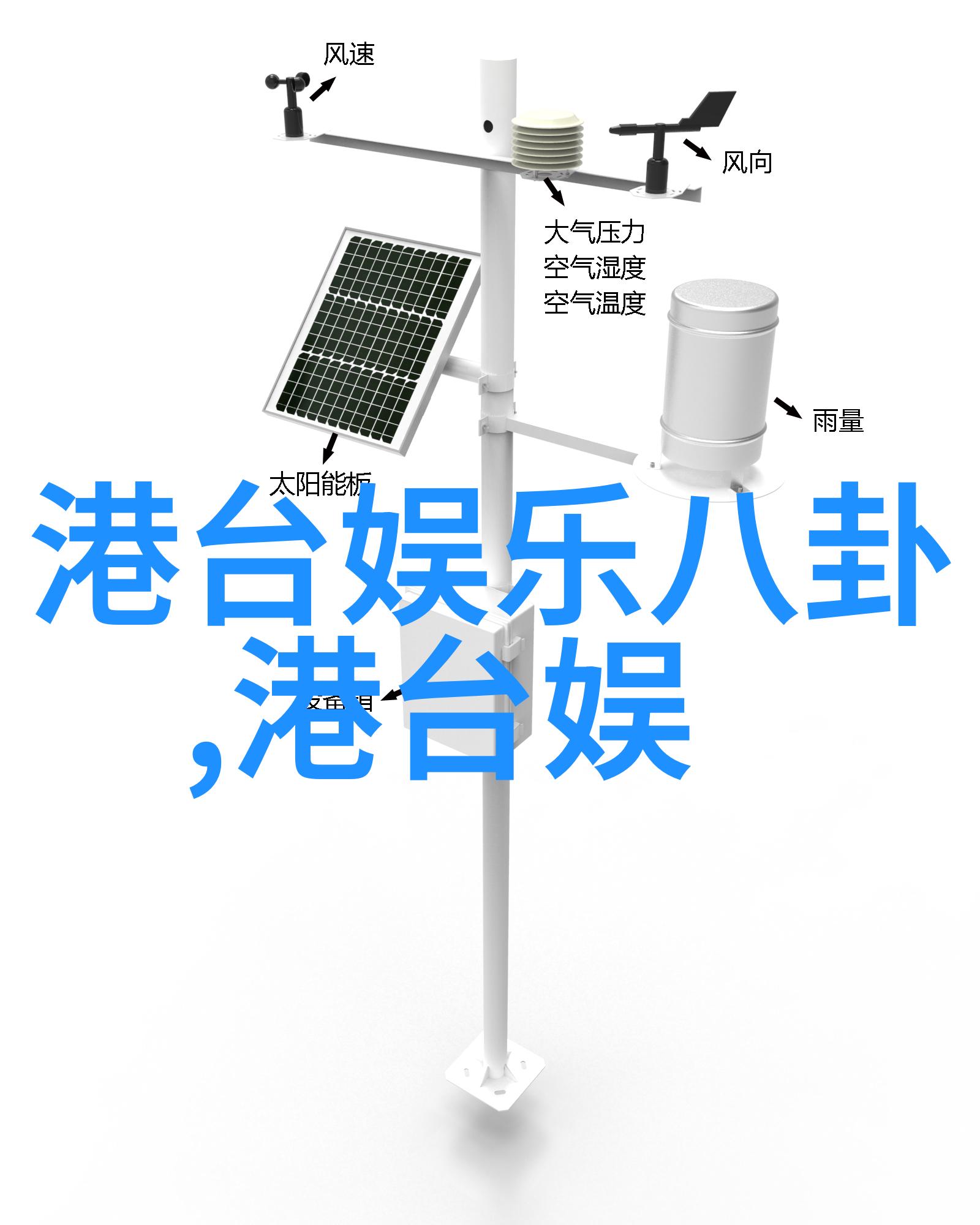 江歌案再现刘鑫声明怒斥剧情离实事千里之外你贩剑我发癫联手整顿娱乐圈