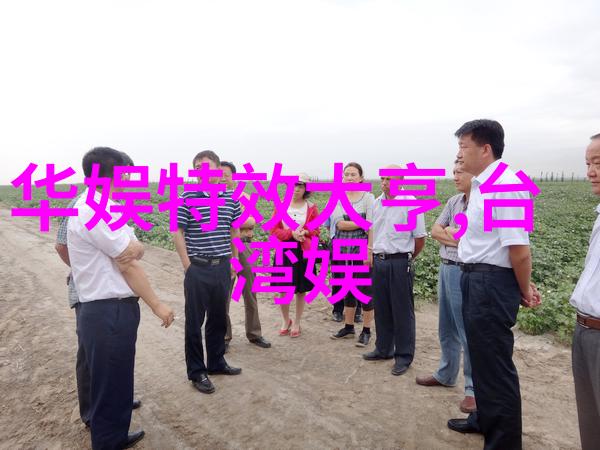 八卦学基础知识汇编探究天地之间的谶言与象形