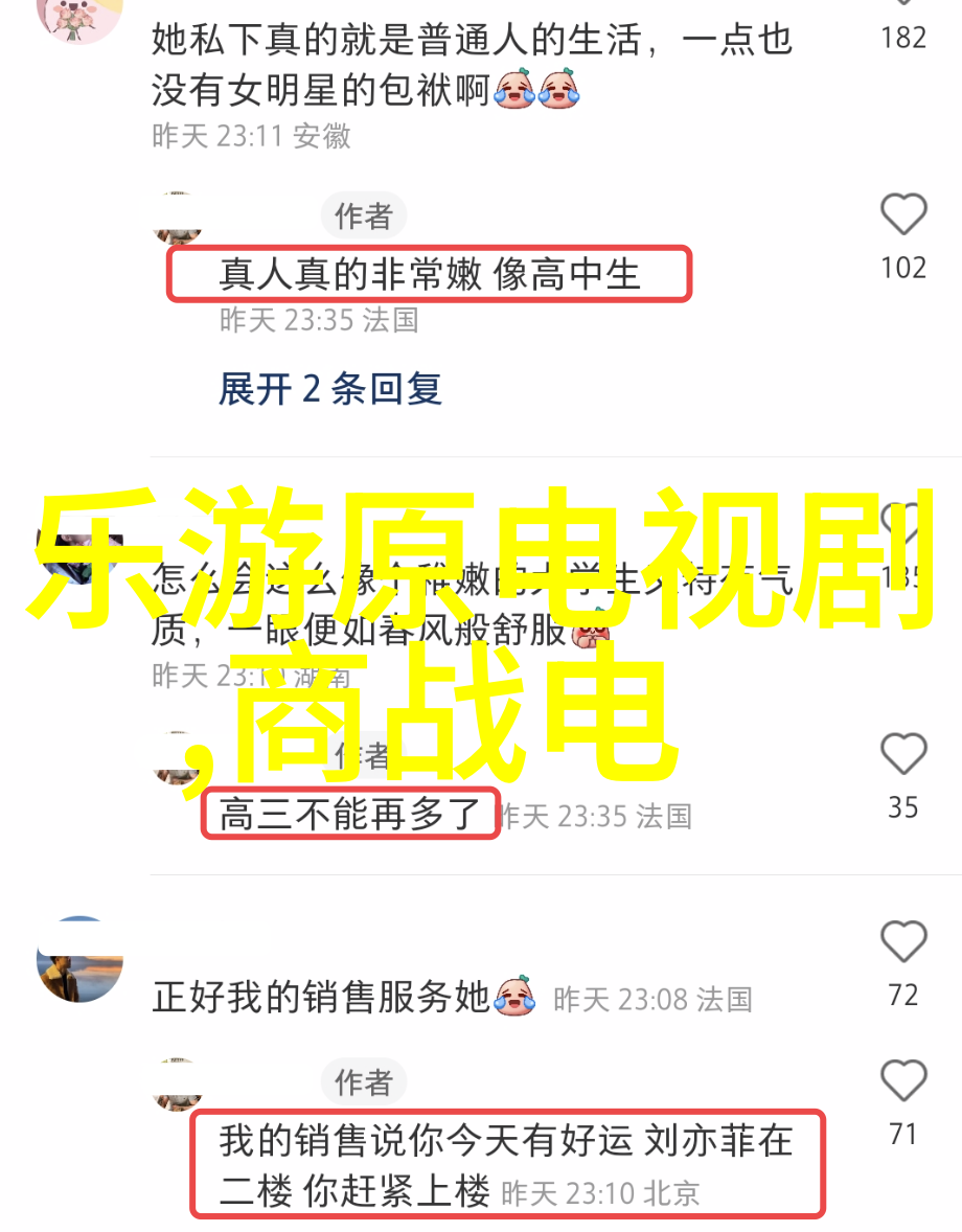 学习易经可以提高我们的生活质量吗