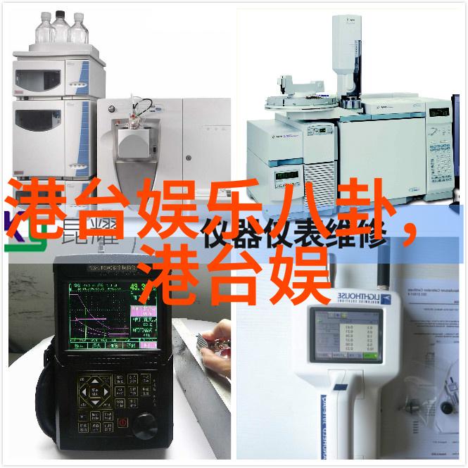 笑声绽放正大综艺主持人背后的故事与魅力