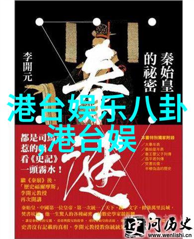 樱花影视盘点10位国内导演成名之作社会上映的艺术巅峰作品几乎都成为经典