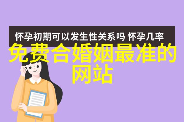 火凤凰电视剧中的传统文化符号与现代价值观交融探究