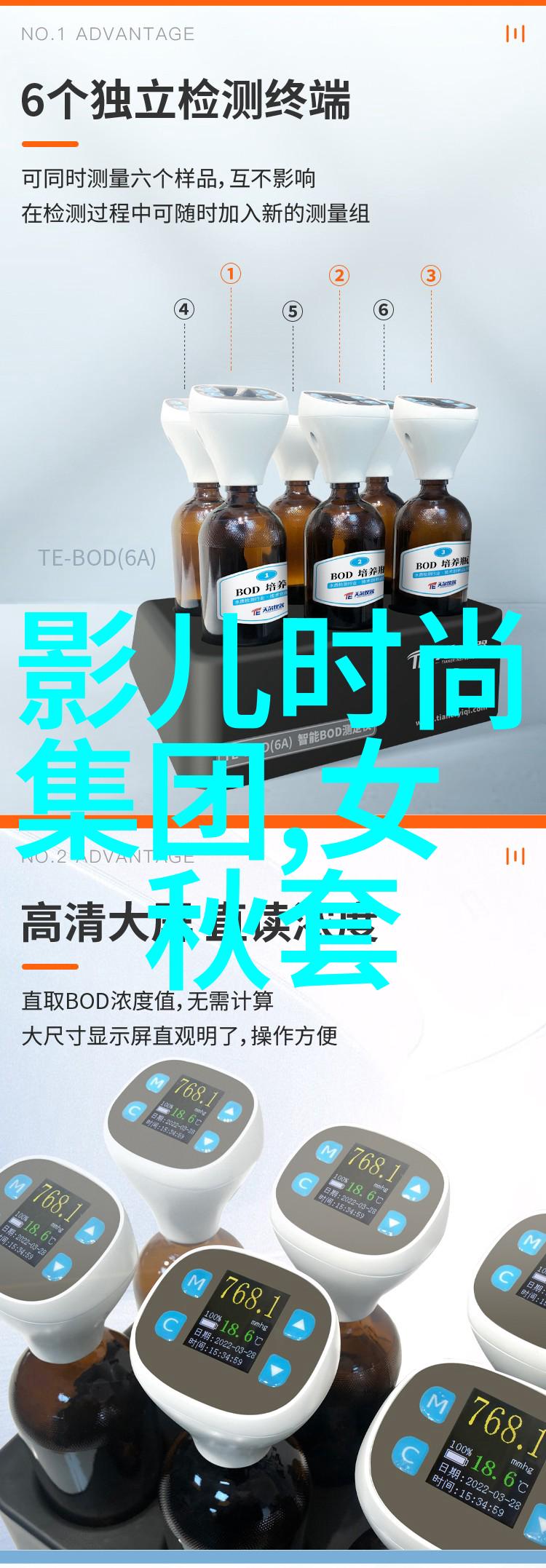 数字雕塑高清图片头像的艺术探索