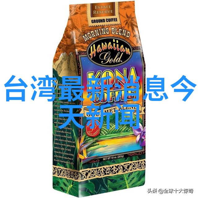 被窝中的异动解读男朋吃胸的隐喻