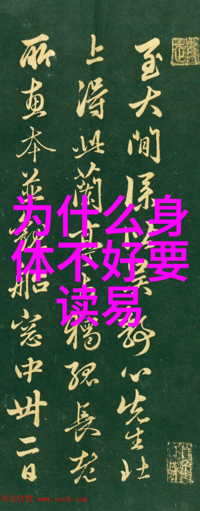 朴敏英被警方传唤调查是否又一位因为男友而毁了事业的女星最近自然风光下的古装电视剧你有没有看过什么好看