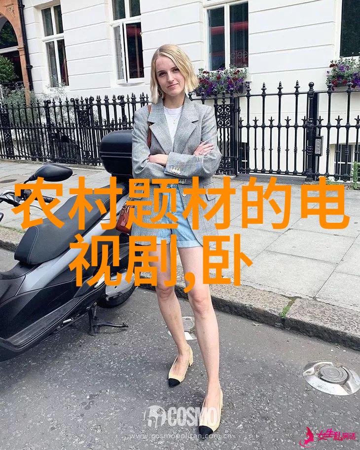 甘婷婷写真美态温婉如花软妹子时尚范儿