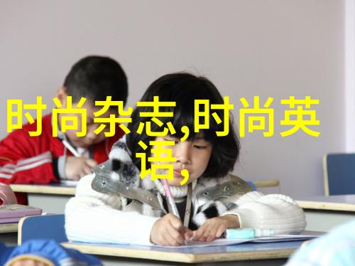 重生影后传奇逆袭剧情时光穿梭红毯复出