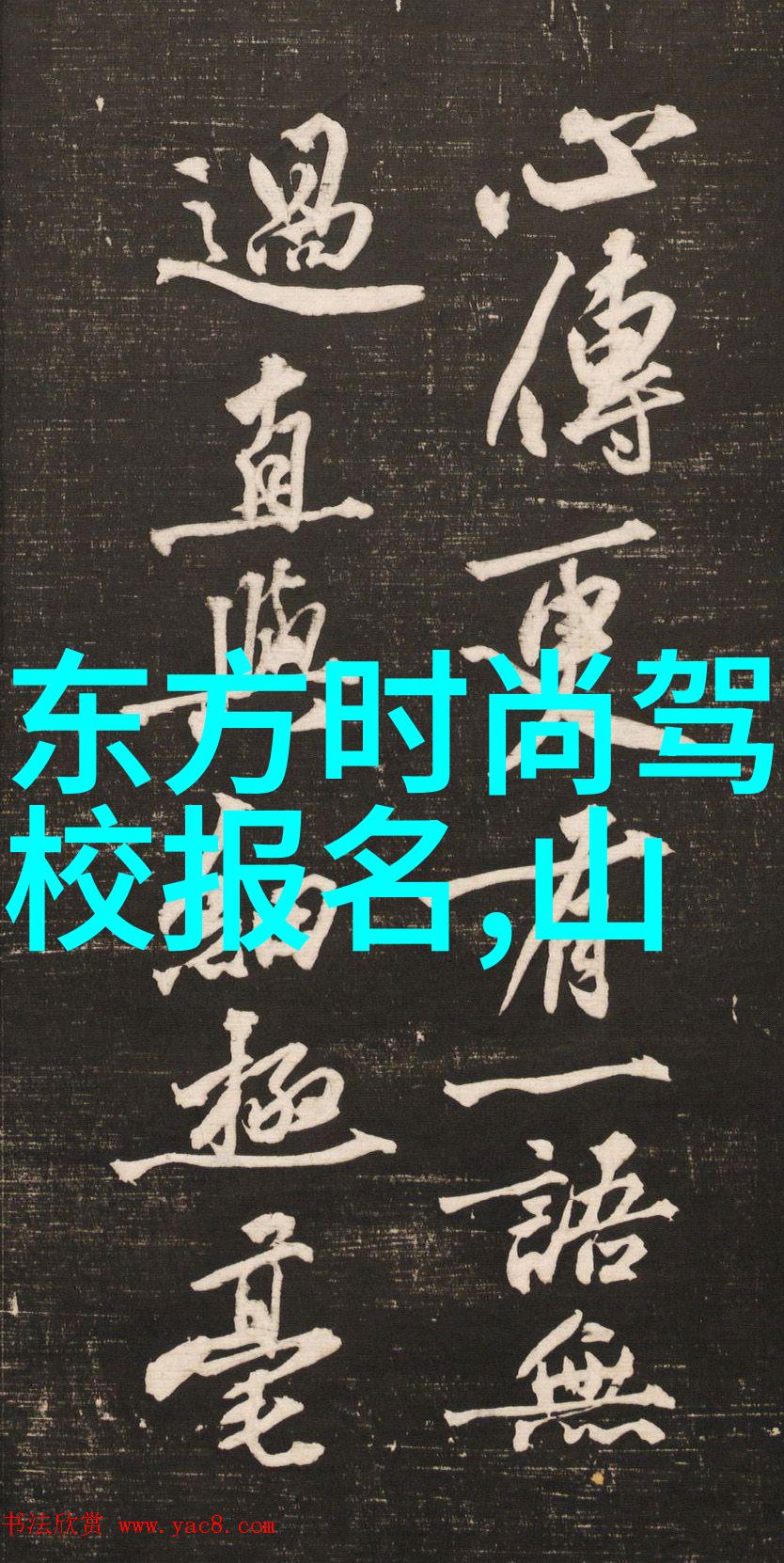 疯狂到极点桂宝之三星夺宝7月29日上映韩国电影医生免费完整版直播畅销漫画改编引领夏季全家欢乐大派对