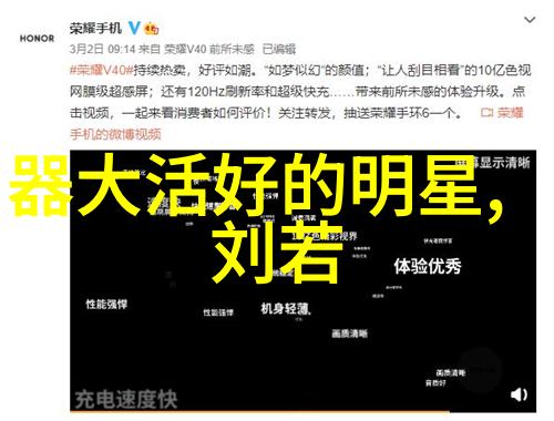 李欣燃终于轮到我恋爱了开播演绎元气少女高甜不断今日头条极速版下载免费安装让你随时随地追剧不误