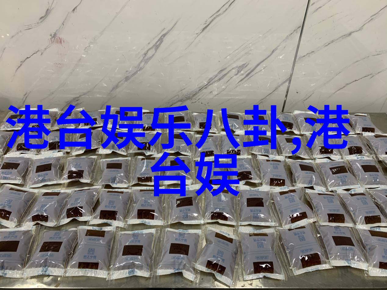 流光之舞网红大咖排行榜